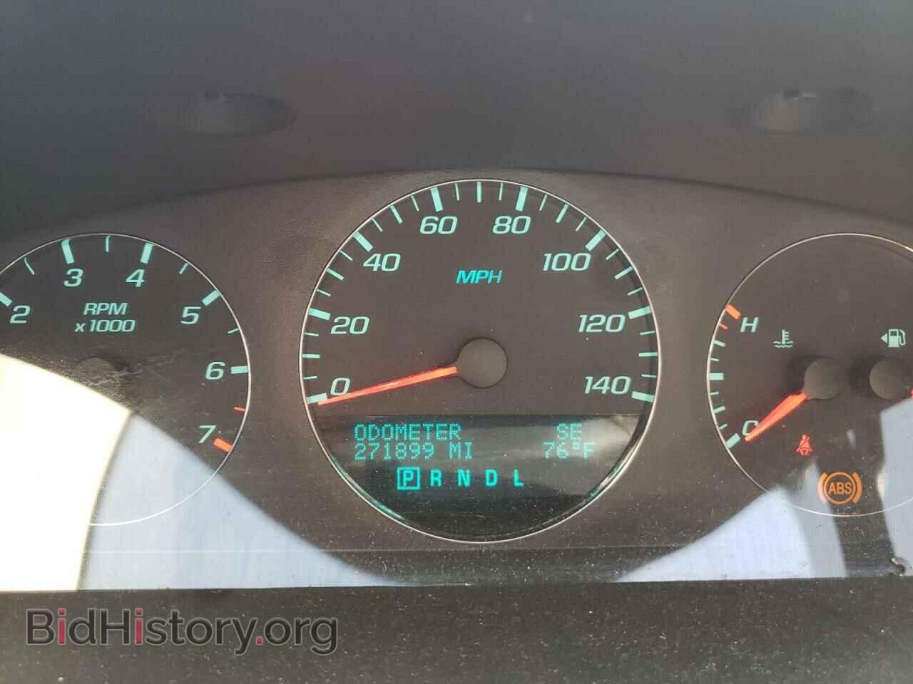 2012 CHEVROLET IMPALA - VIN: 2G1WC5E34C1108043 - Photo 9