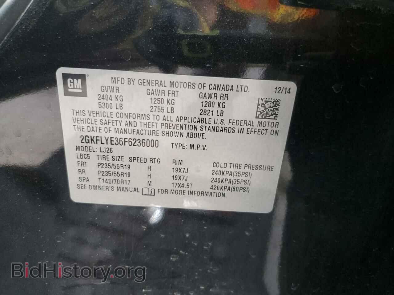 2015 GMC TERRAIN - VIN: 2GKFLYE36F6236000 - Photo 13