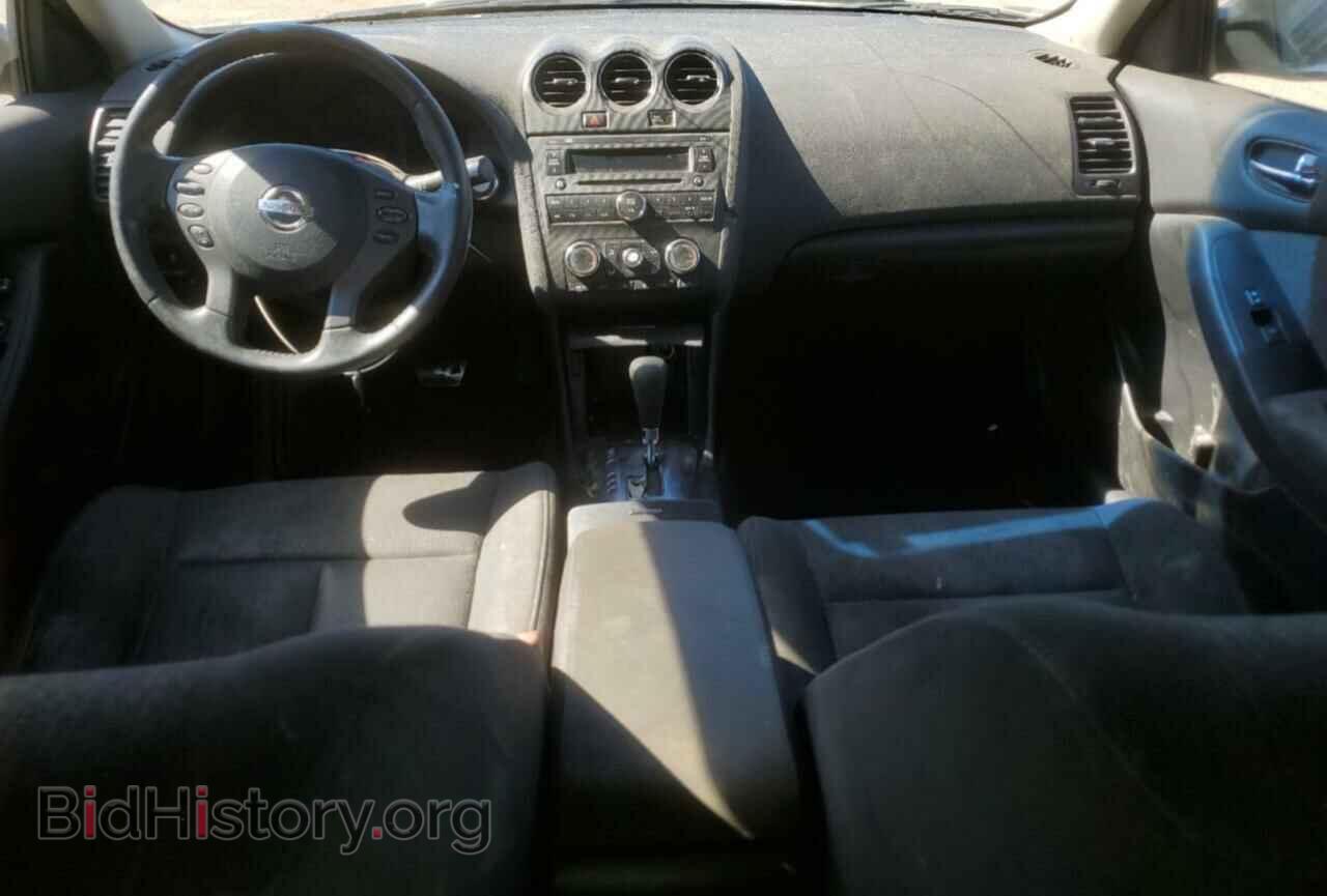 2012 NISSAN ALTIMA - VIN: 1N4AL2AP0CN479617 - Фото 8