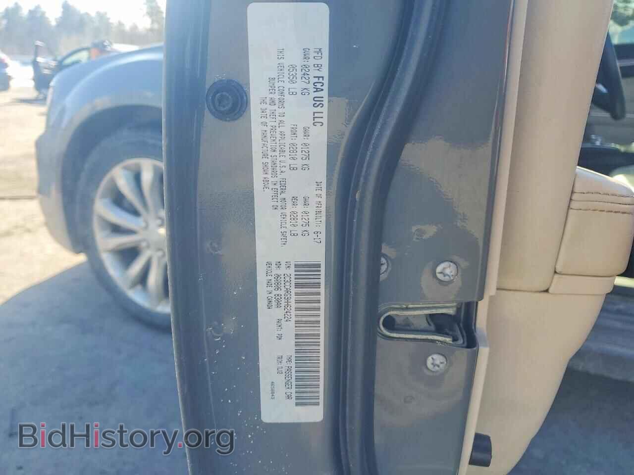 2017 CHRYSLER 300 - VIN: 2C3CCARG9HH624224 - Фото 12
