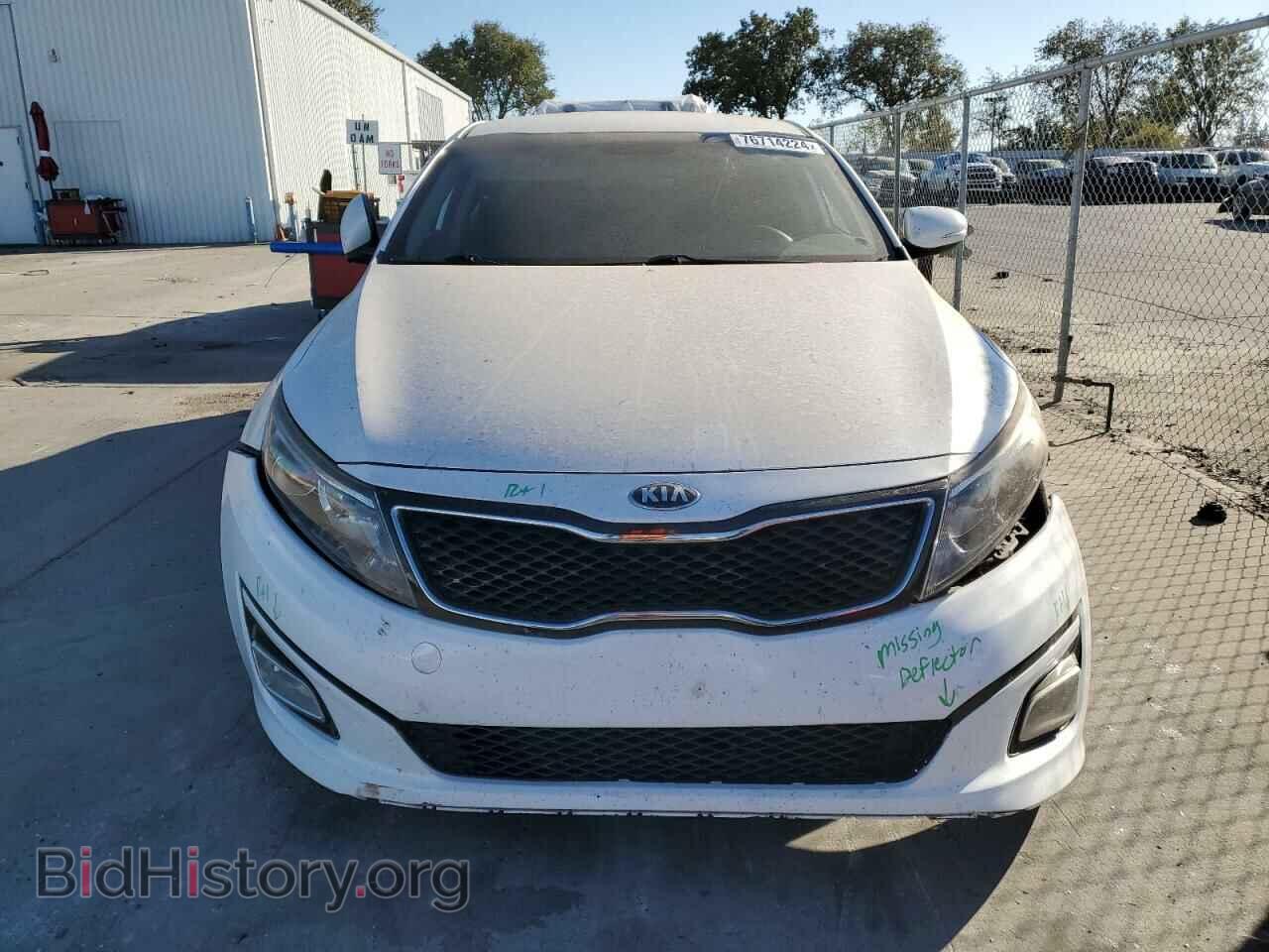 2015 KIA OPTIMA - VIN: KNAGM4A75F5642633 - Photo 5