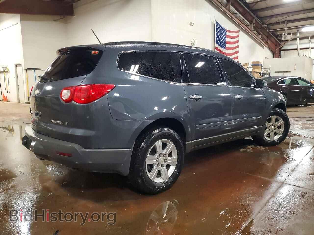 2009 CHEVROLET TRAVERSE - VIN: 1GNER23D09S103336 - Фото 3
