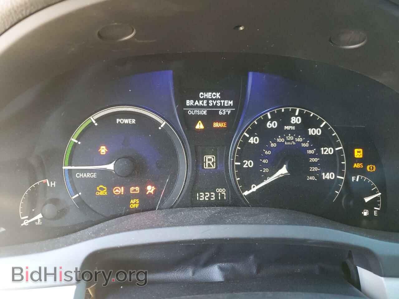 2010 LEXUS RX450 - VIN: JTJBC1BA1A2017307 - Фото 9