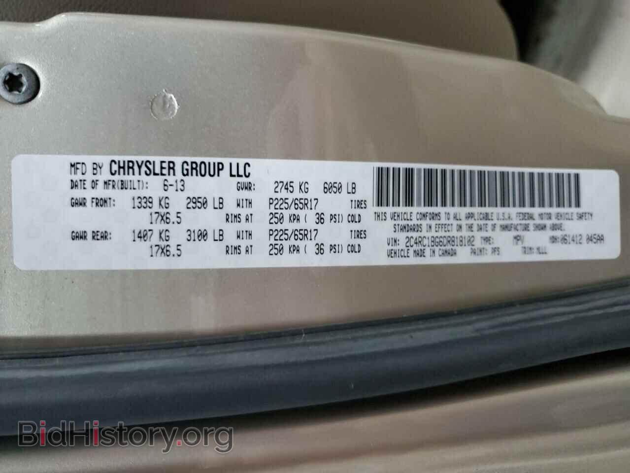 2013 CHRYSLER MINIVAN - VIN: 2C4RC1BG6DR818102 - Фото 13