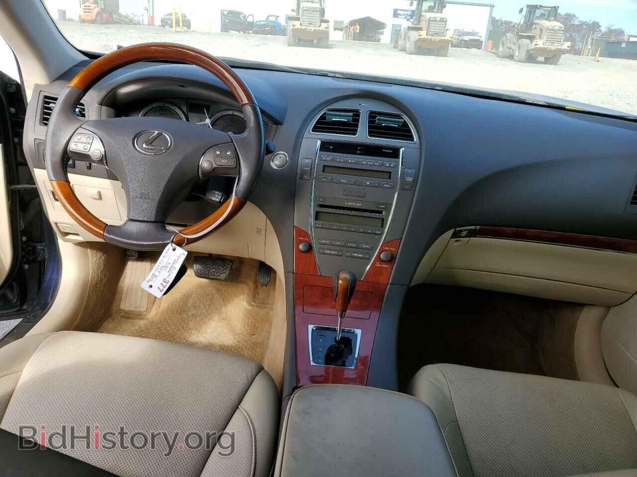 2010 LEXUS ES350 - VIN: JTHBK1EG7A2372051 - Фото 8