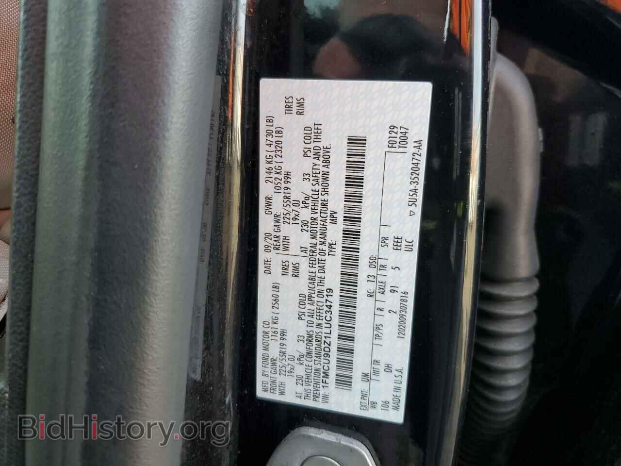 2020 FORD ESCAPE - VIN: 1FMCU9DZ1LUC34719 - Фото 14