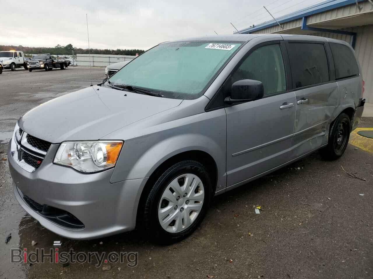 Фотография 2C4RDGBG2FR508824 - DODGE CARAVAN 2015
