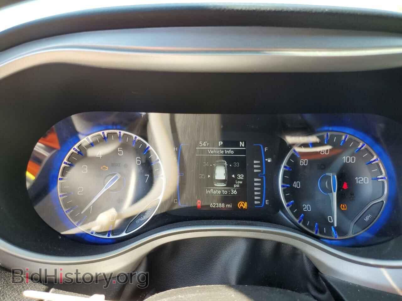2020 CHRYSLER PACIFICA - VIN: 2C4RC3BG2LR282663 - Photo 9