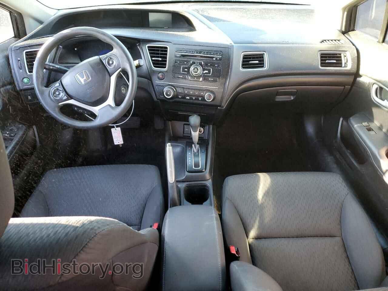 2014 HONDA CIVIC - VIN: 2HGFB2F53EH551952 - Фото 8