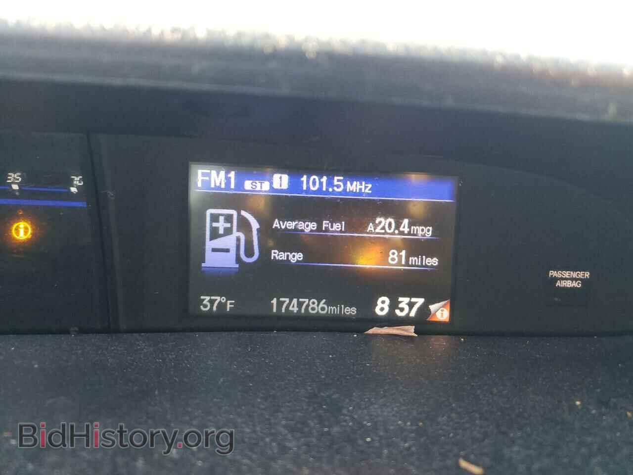 2014 HONDA CIVIC - VIN: 2HGFB2F53EH551952 - Фото 9