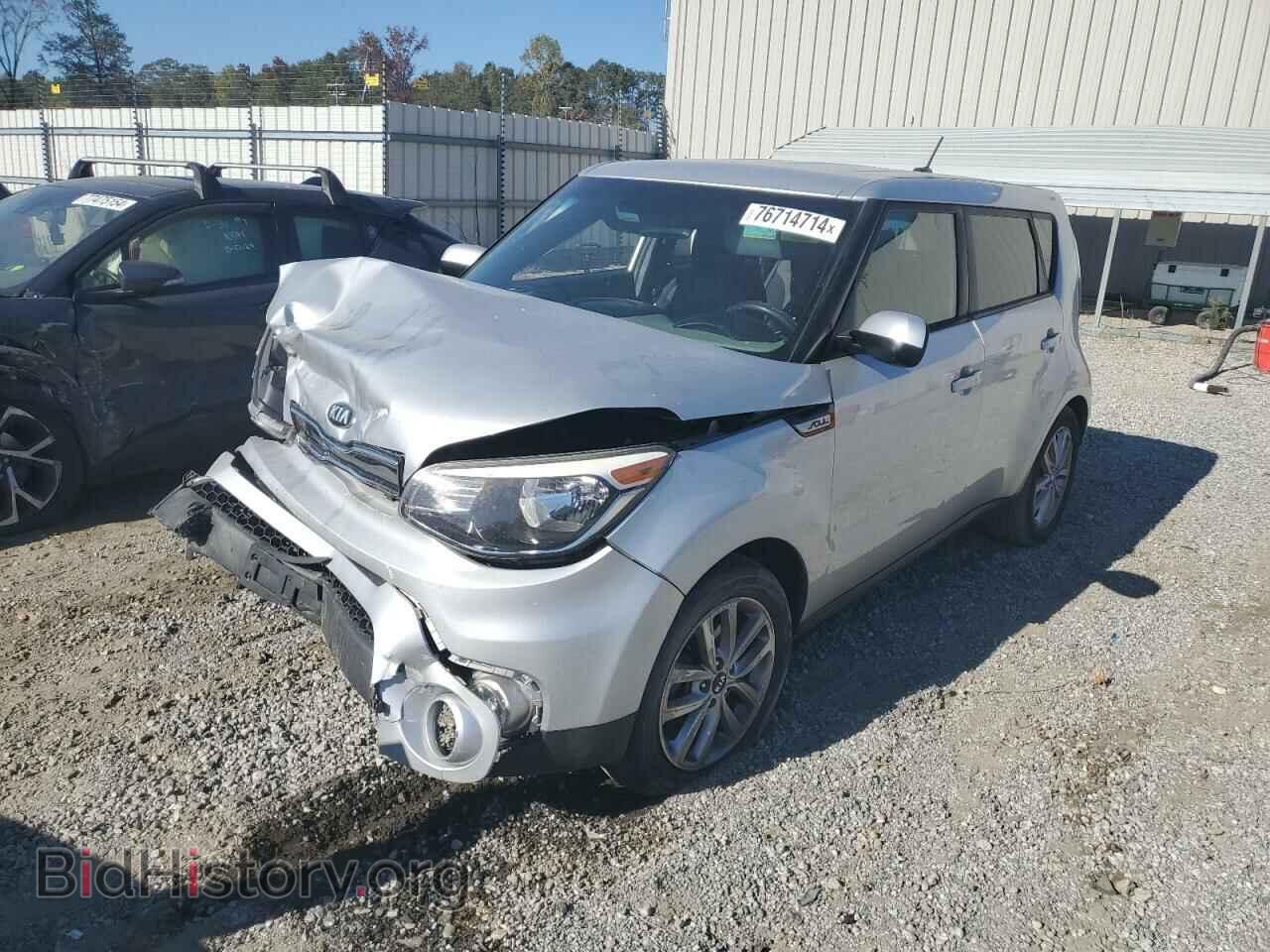 Фотография KNDJP3A59H7463110 - KIA SOUL 2017