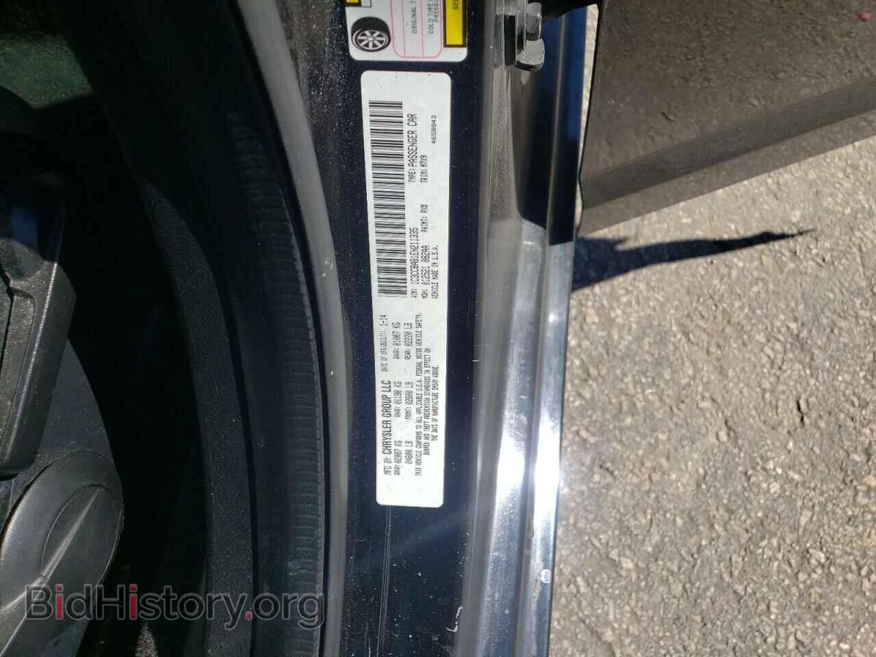 2014 CHRYSLER 200 - VIN: 1C3CCBAB1EN211335 - Фото 12