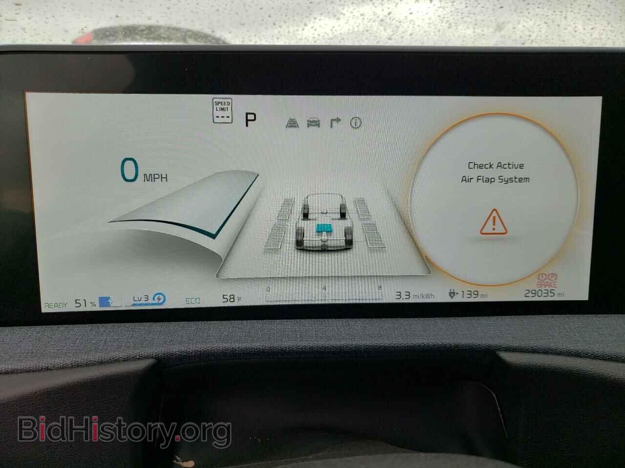 2024 KIA EV6 LIGHT - VIN: KNDC3DLC2R5192250 - Фото 9