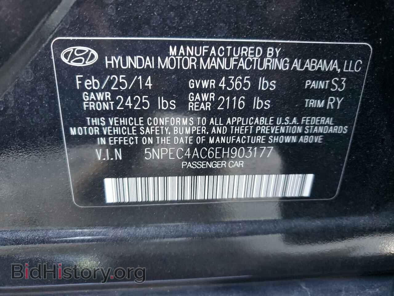 2014 HYUNDAI SONATA - VIN: 5NPEC4AC6EH903177 - Фото 12