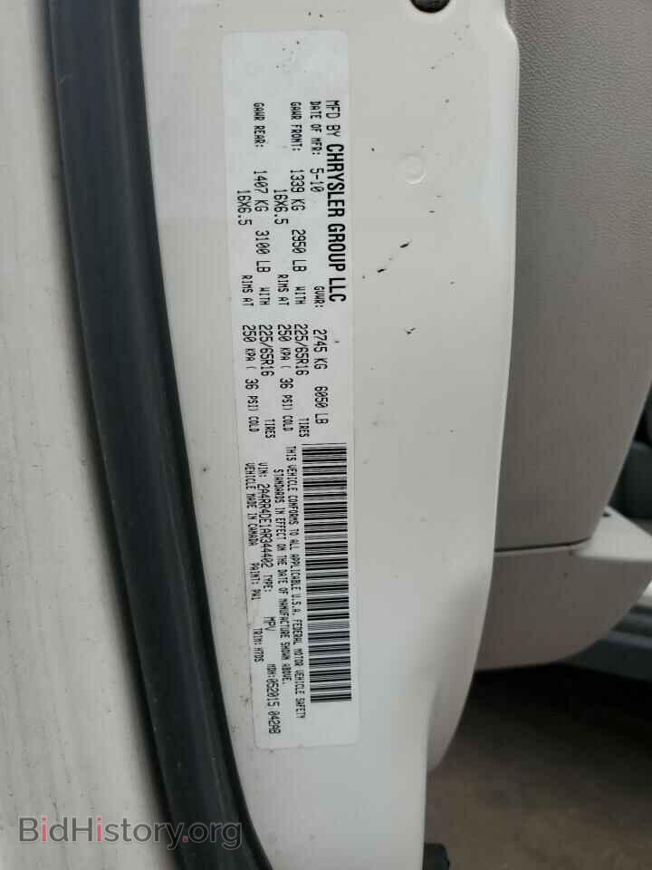 2010 CHRYSLER MINIVAN - VIN: 2A4RR4DE1AR344402 - Фото 13