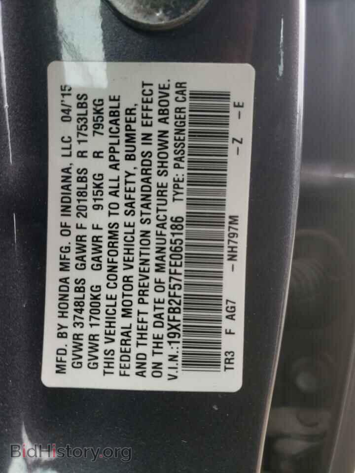 2015 HONDA CIVIC - VIN: 19XFB2F57FE065186 - Фото 12