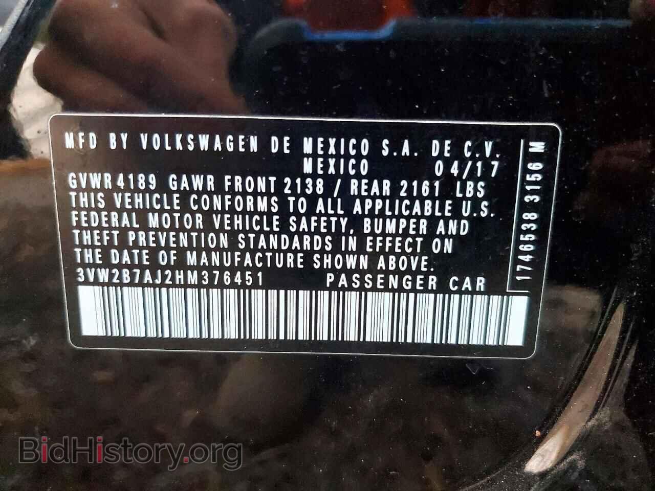 2017 VOLKSWAGEN JETTA - VIN: 3VW2B7AJ2HM376451 - Фото 12