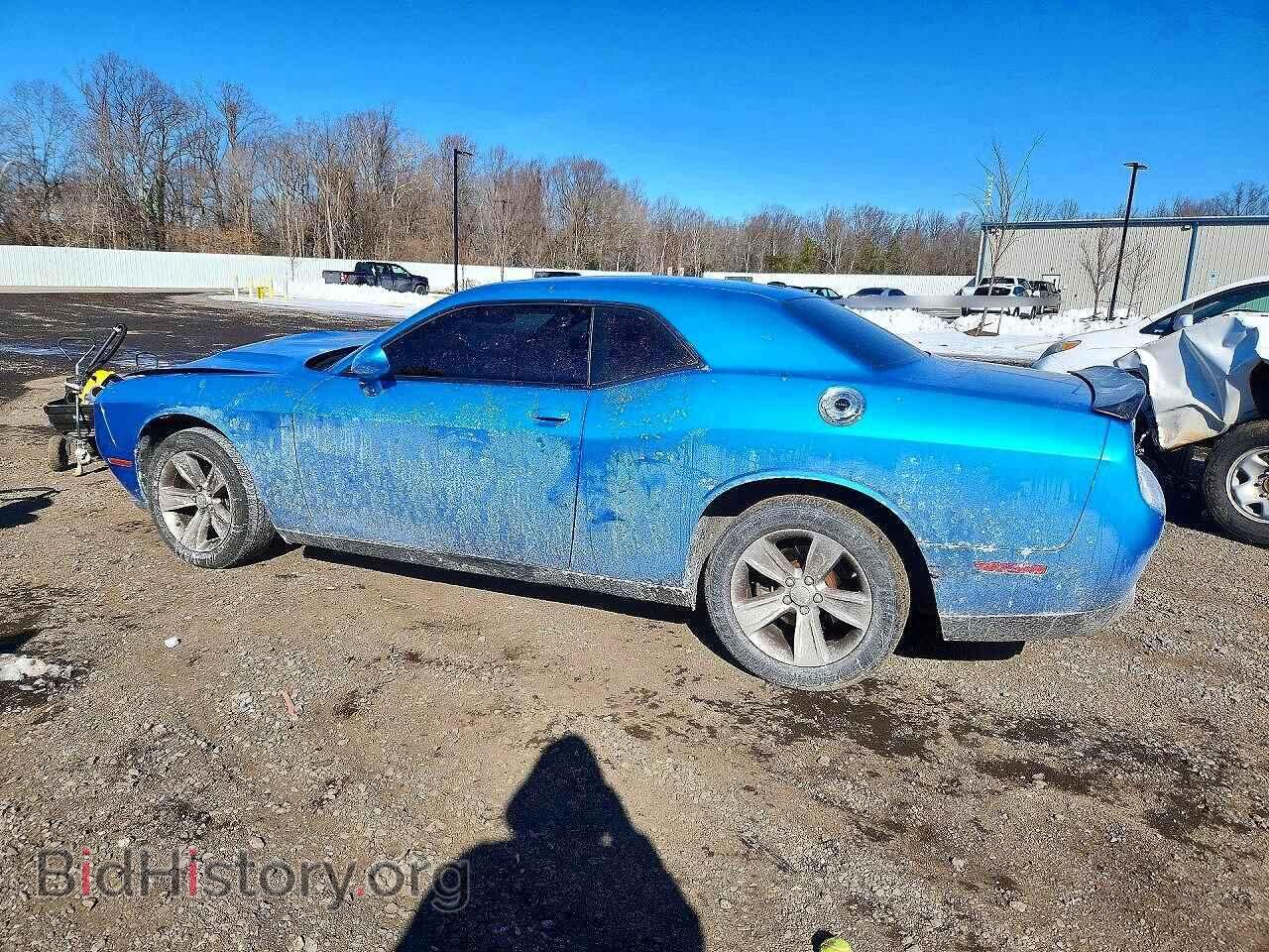2023 DODGE CHALLENGER - VIN: 2C3CDZAG0PH602053 - Photo 2