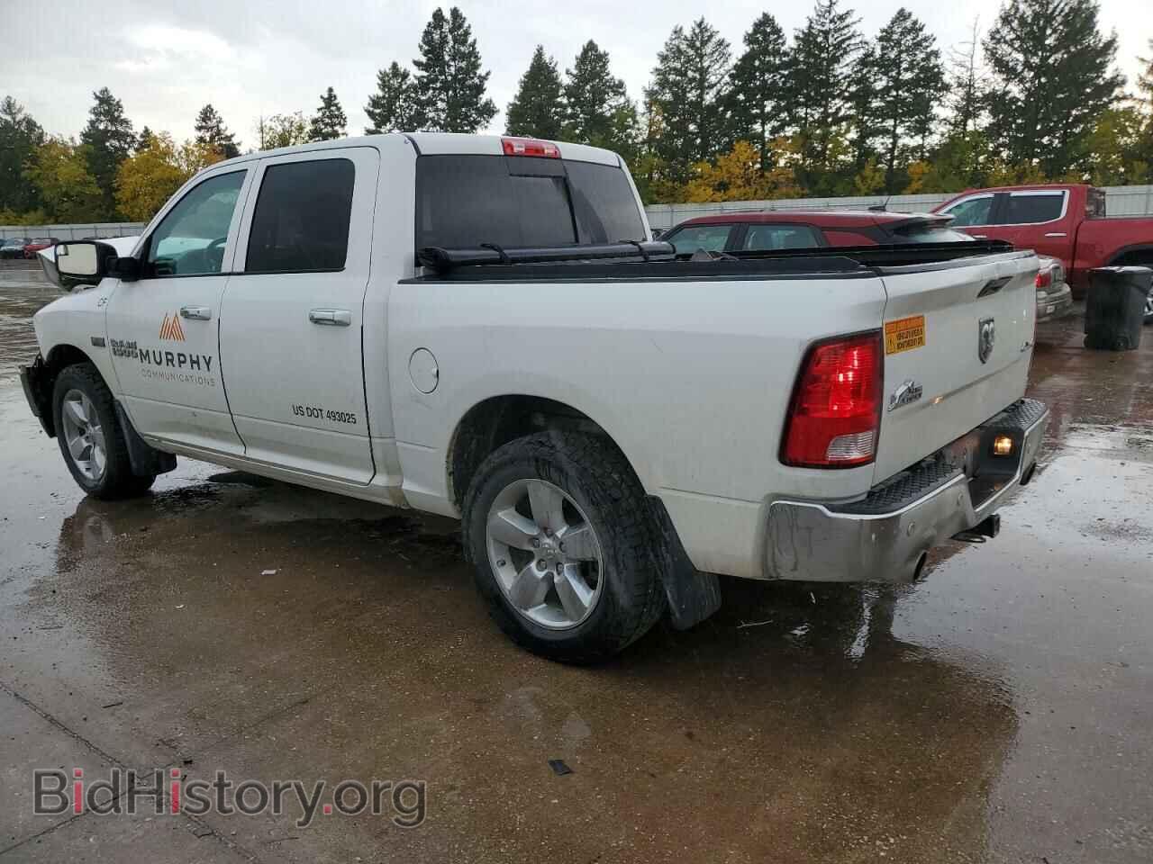 2016 RAM 1500 - VIN: 3C6RR7LTXGG344248 - Фото 2