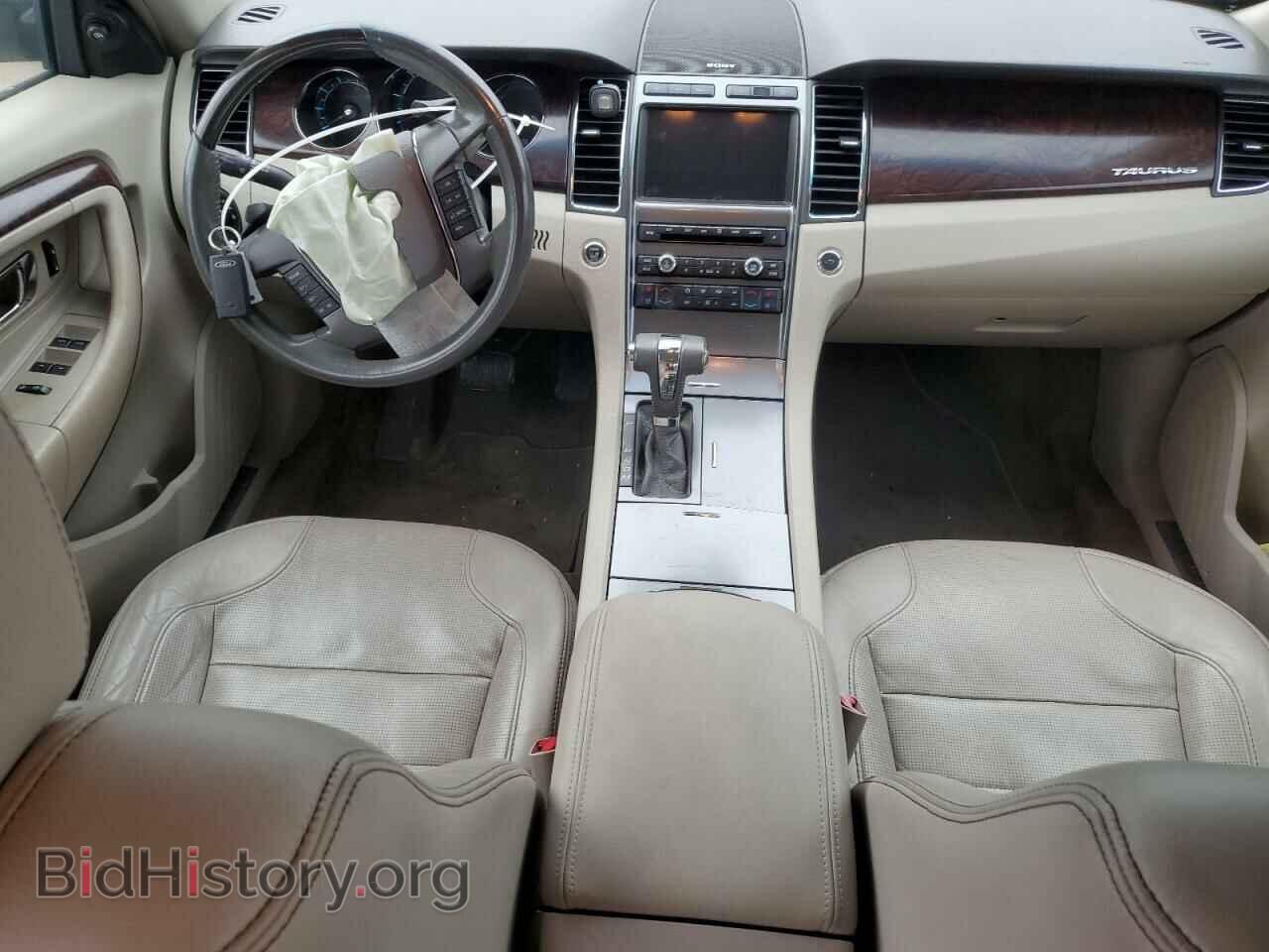 2012 FORD TAURUS - VIN: 1FAHP2FW5CG128001 - Photo 8