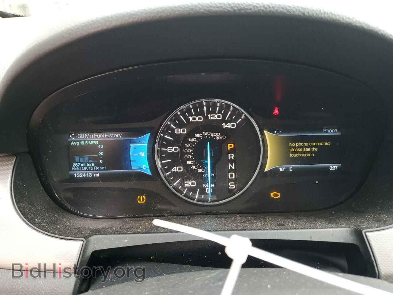 2014 FORD EDGE - VIN: 2FMDK4JC3EBB61293 - Photo 9
