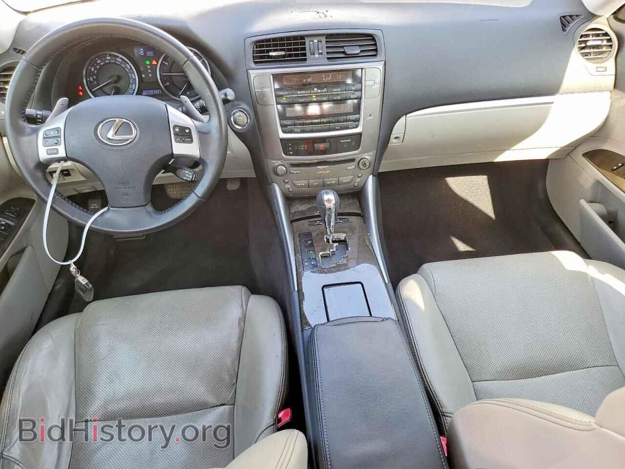 2012 LEXUS IS - VIN: JTHBF5C21C5164686 - Фото 8