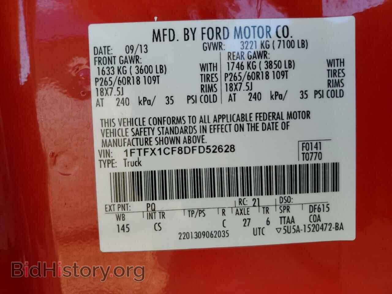 2013 FORD F-150 - VIN: 1FTFX1CF8DFD52628 - Photo 12