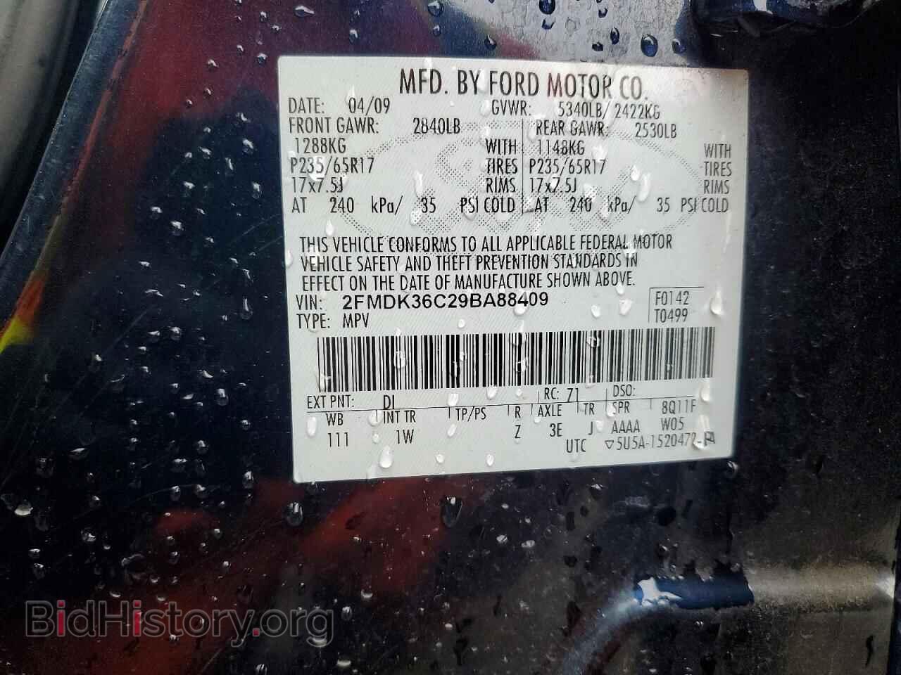 2009 FORD EDGE - VIN: 2FMDK36C29BA88409 - Photo 12