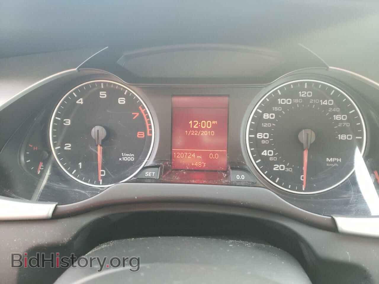 2011 AUDI A4 - VIN: WAUEFAFL3BN002145 - Фото 9
