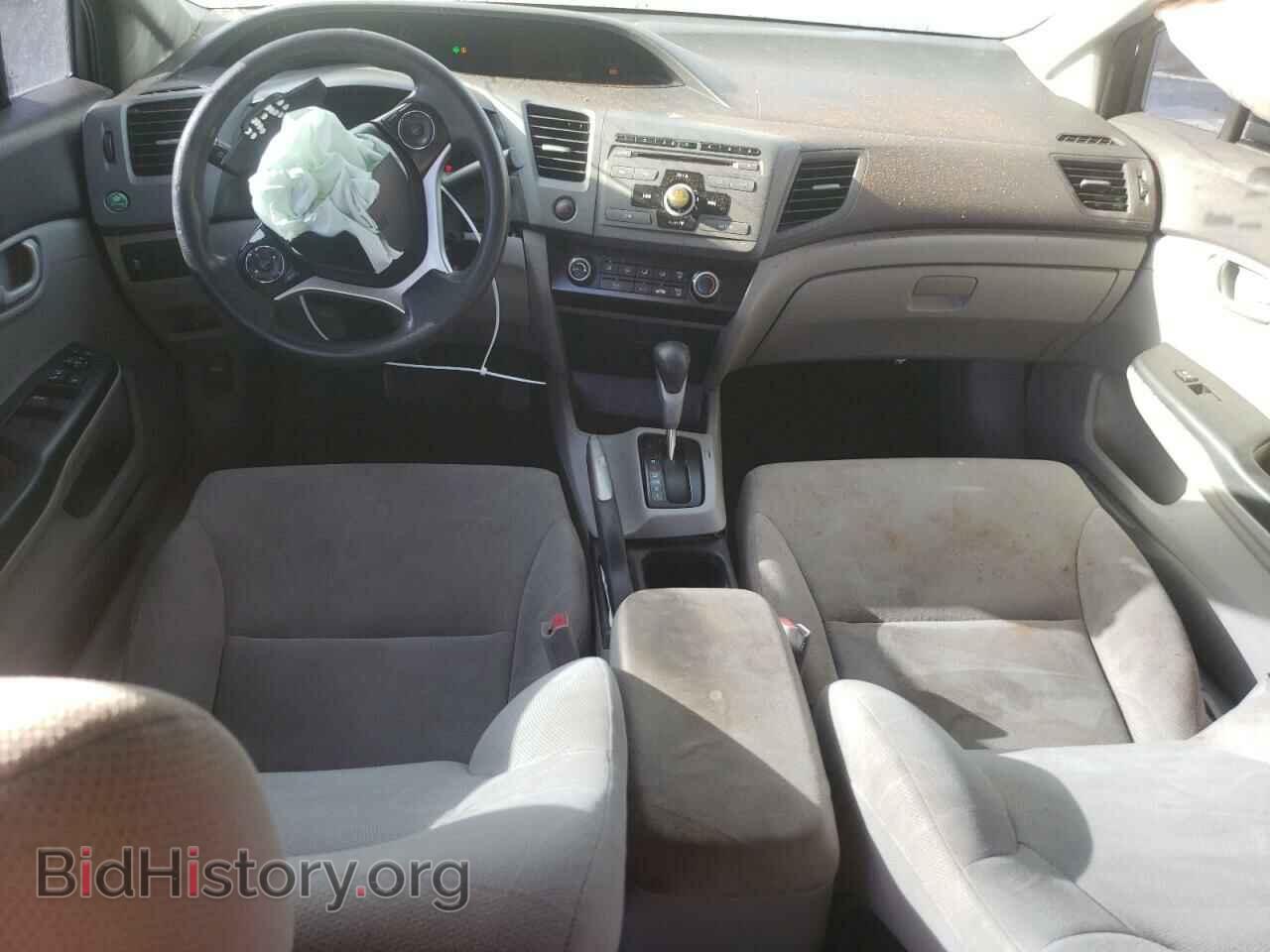 2012 HONDA CIVIC - VIN: 2HGFB2F58CH583132 - Фото 8