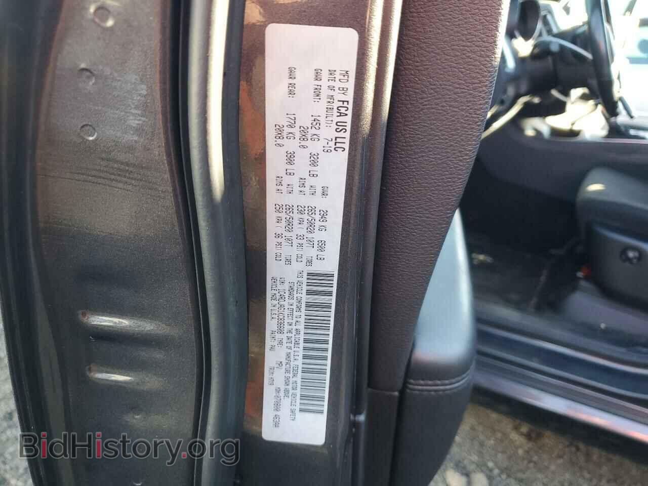 2019 DODGE DURANGO - VIN: 1C4RDJAG1KC836608 - Photo 12