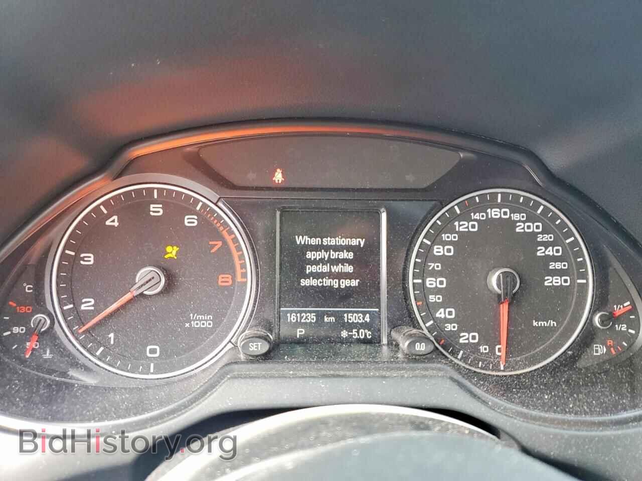 2014 AUDI Q5 - VIN: WA1WFCFP1EA011213 - Фото 9