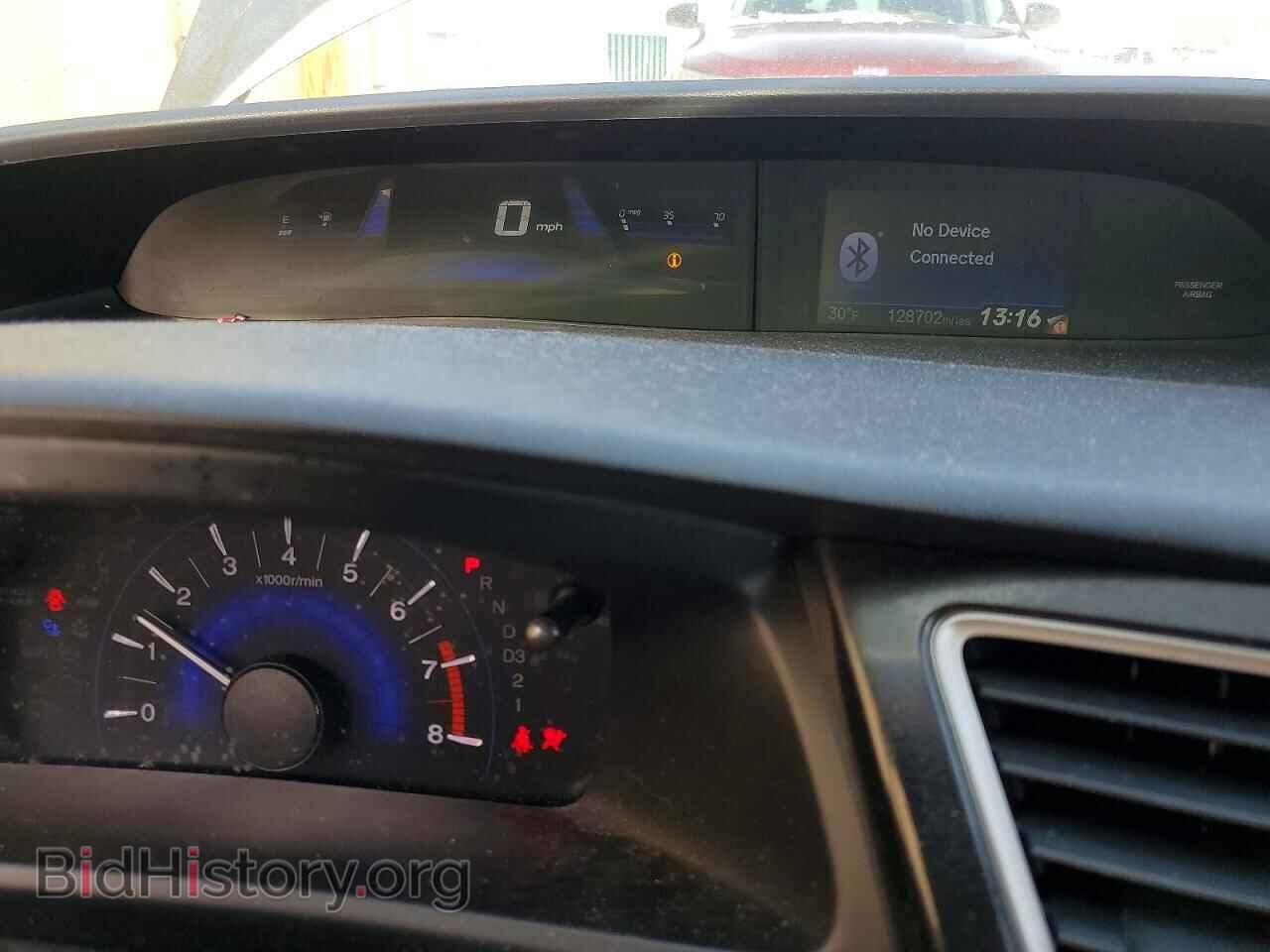 2013 HONDA CIVIC - VIN: 2HGFB2F56DH570929 - Фото 9