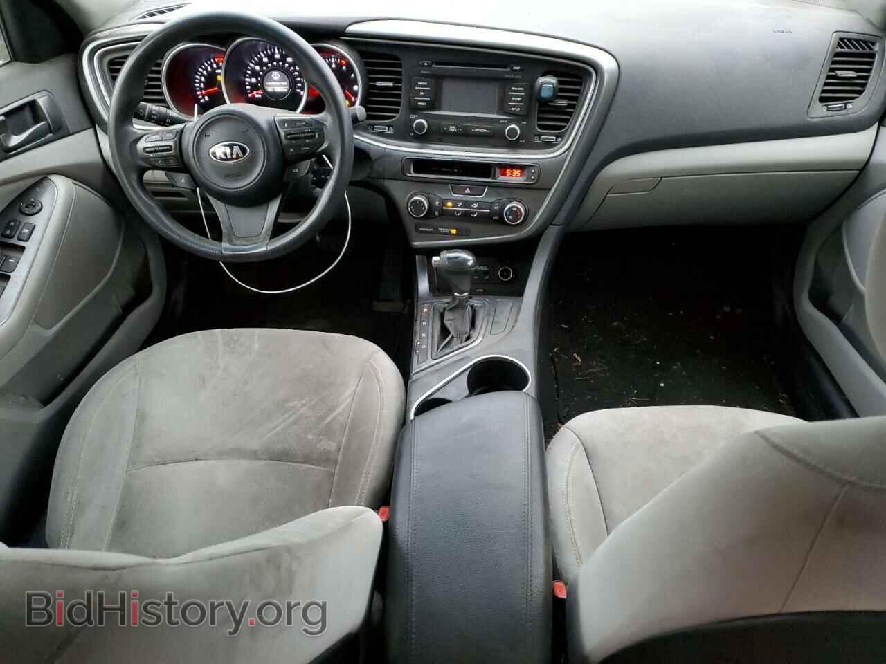 2015 KIA OPTIMA - VIN: 5XXGM4A78FG401129 - Фото 8