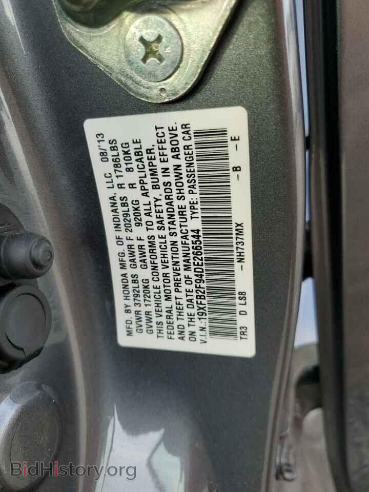 2013 HONDA CIVIC - VIN: 19XFB2F94DE266544 - Photo 12