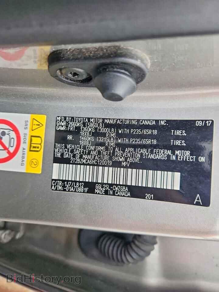 2017 LEXUS RX350 - VIN: 2T2BZMCA6HC120019 - Photo 13