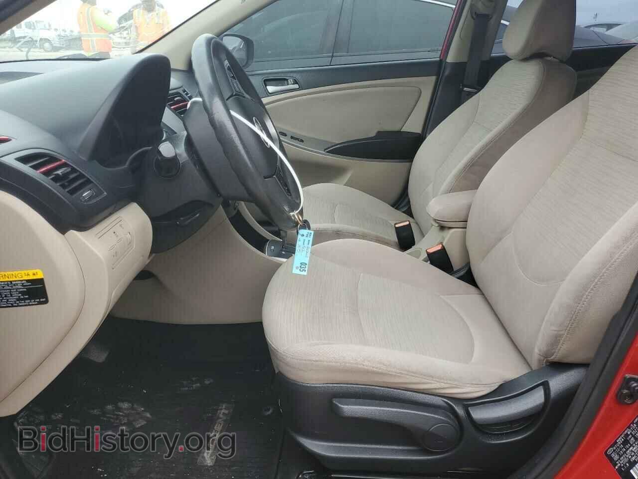 2015 HYUNDAI ACCENT - VIN: KMHCT4AE4FU846473 - Фото 7