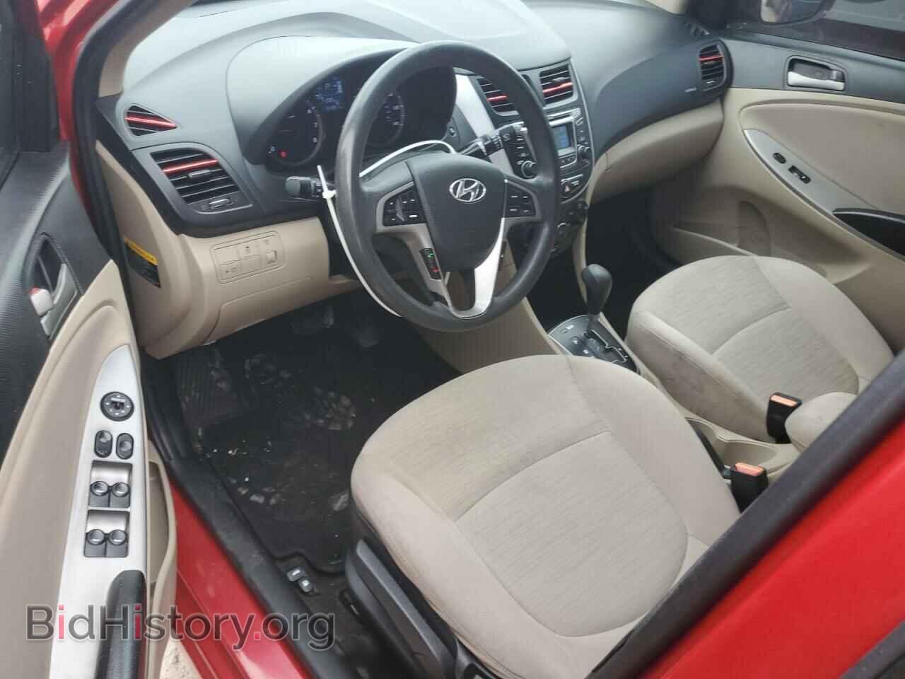 2015 HYUNDAI ACCENT - VIN: KMHCT4AE4FU846473 - Фото 8