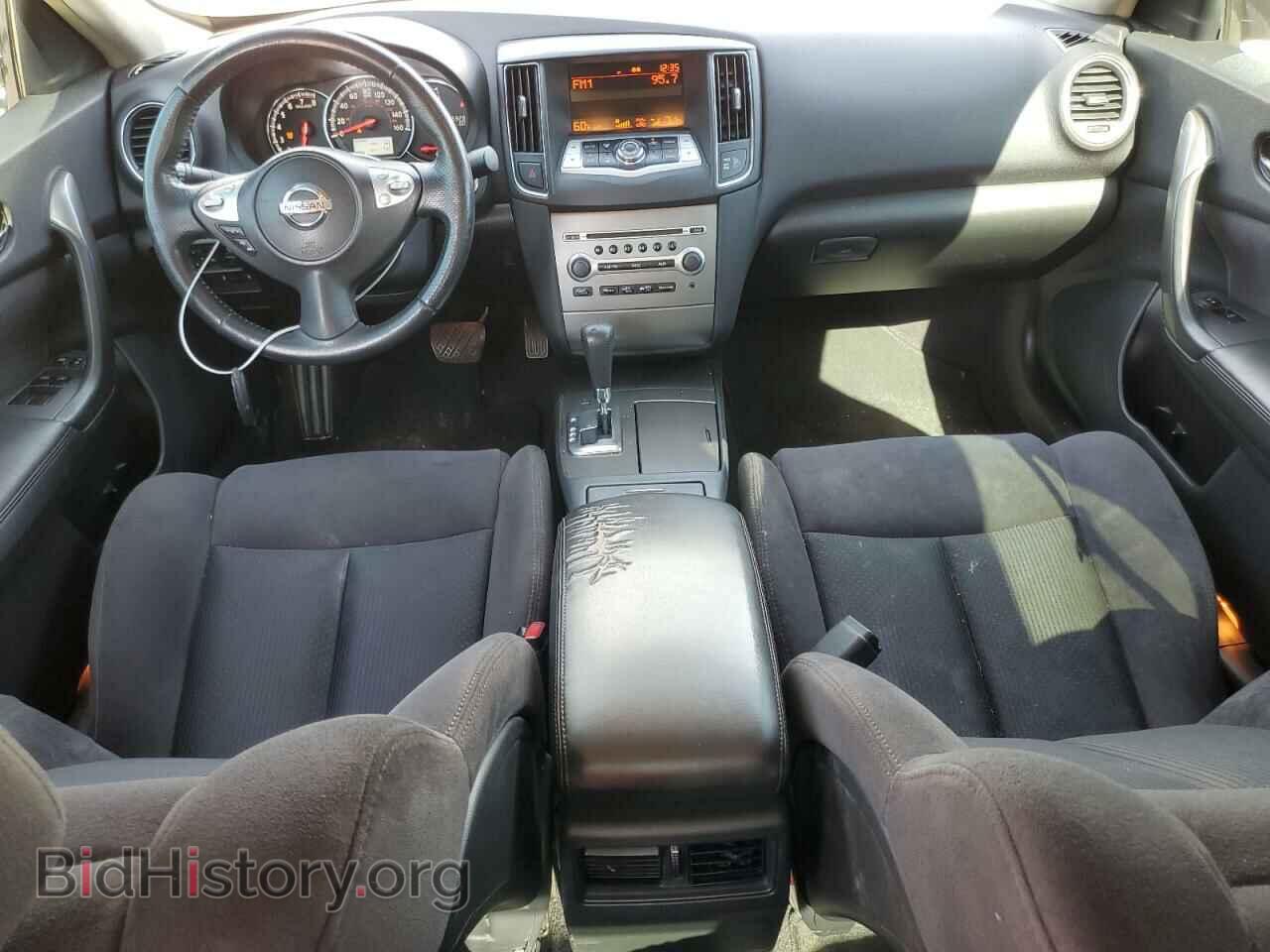 2014 NISSAN MAXIMA - VIN: 1N4AA5AP1EC468938 - Фото 8