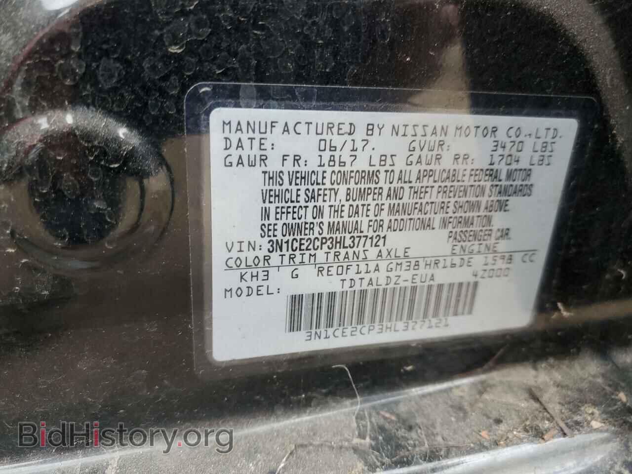 2017 NISSAN VERSA - VIN: 3N1CE2CP3HL377121 - Фото 12