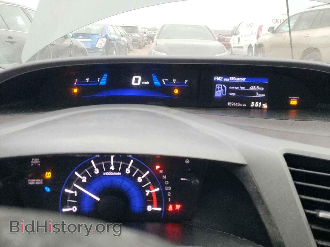 2012 HONDA CIVIC - VIN: 19XFB2F57CE098829 - Photo 9