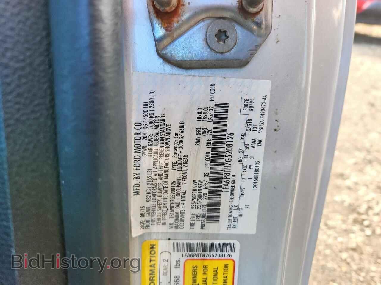 2016 FORD ALL Models - VIN: 1FA6P8TH7G5208126 - Фото 12