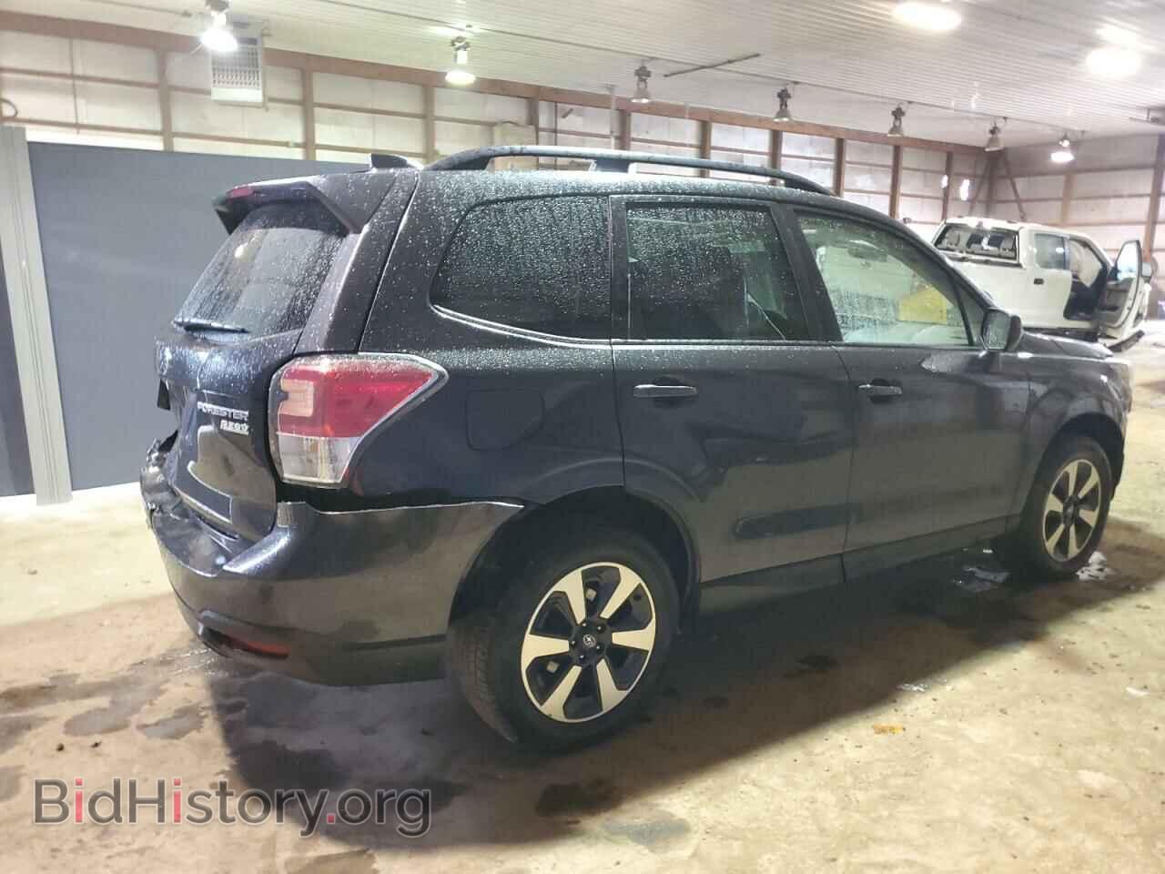 2017 SUBARU FORESTER - VIN: JF2SJAEC5HH424433 - Фото 3