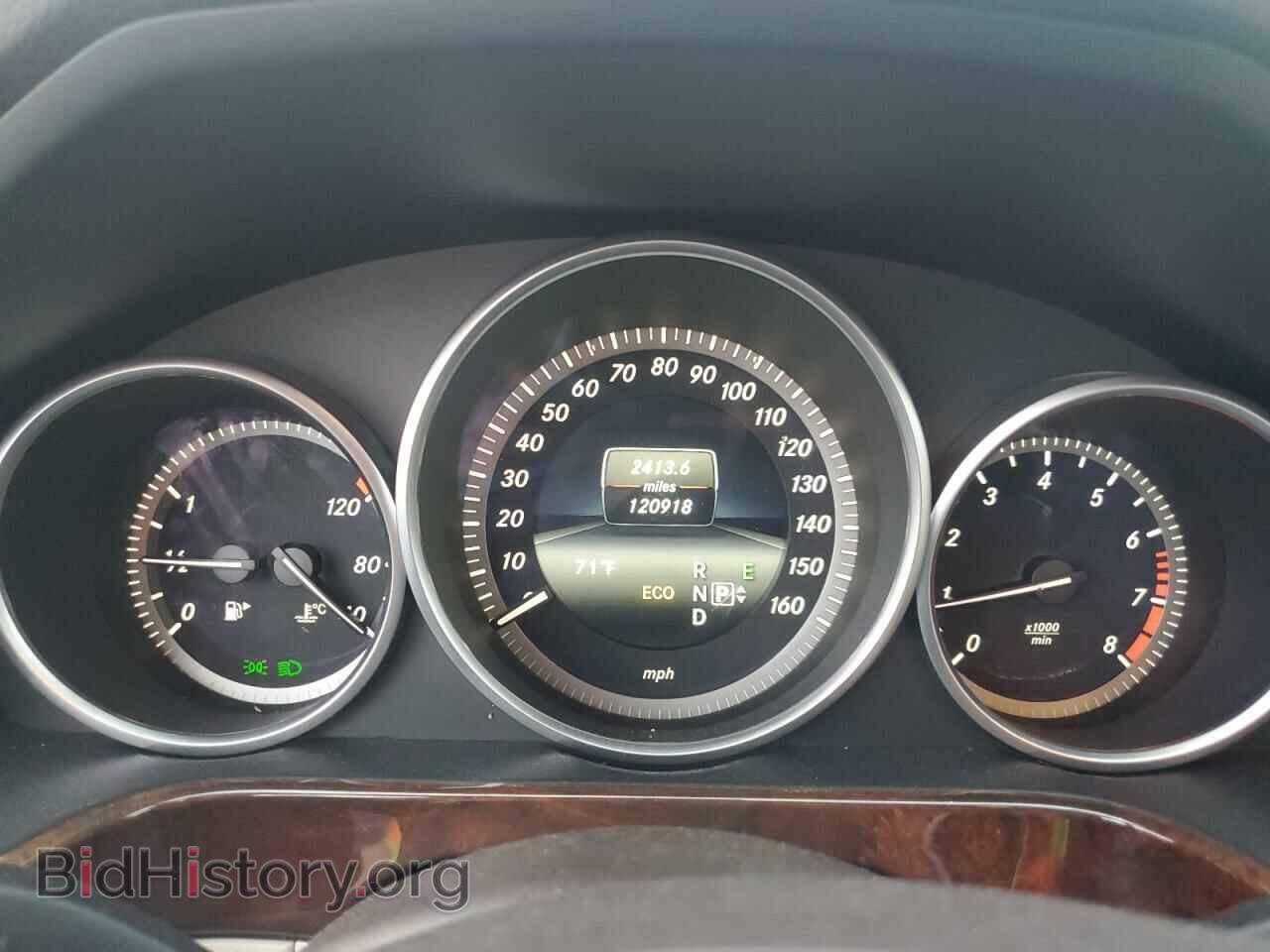 2014 MERCEDES-BENZ E-CLASS - VIN: WDDHF8JB3EA974417 - Фото 9