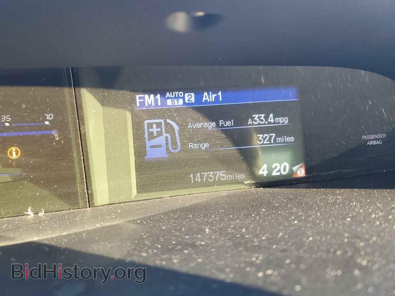 2012 HONDA CIVIC - VIN: 19XFB2F55CE070205 - Фото 9