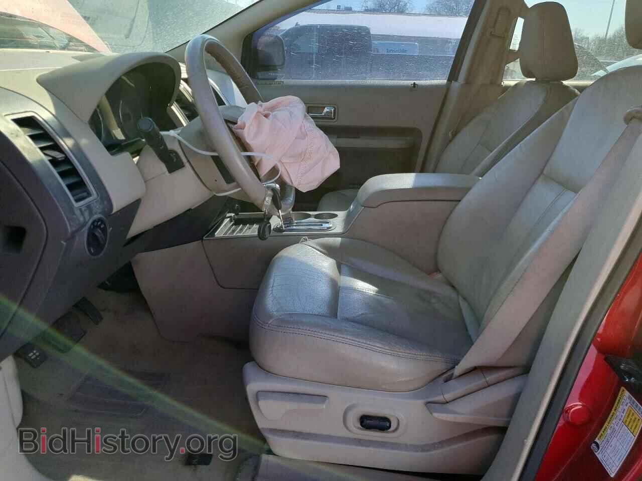 2007 FORD EDGE - VIN: 2FMDK39C87BB08705 - Photo 7