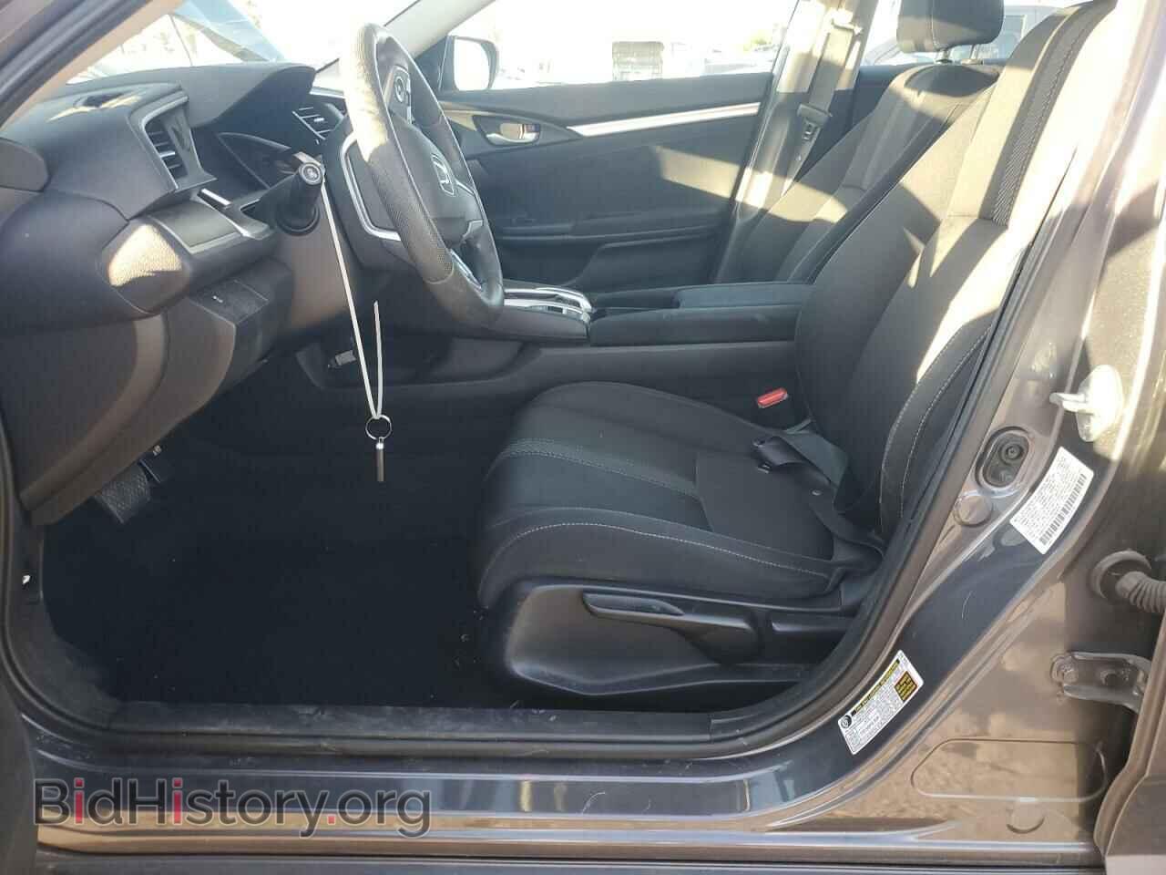 2017 HONDA CIVIC - VIN: 2HGFC2F73HH560976 - Фото 7