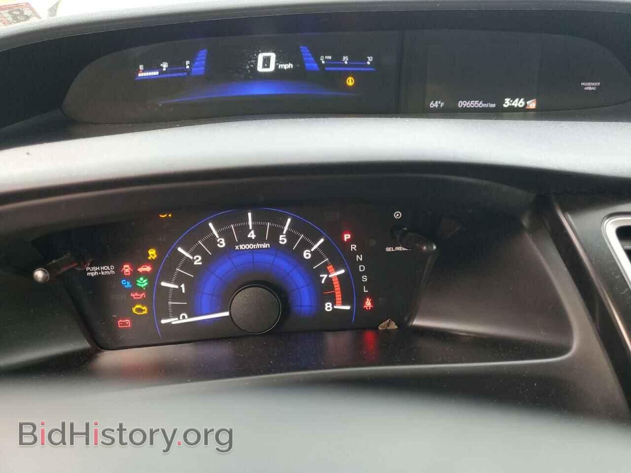 2015 HONDA CIVIC - VIN: 19XFB2F73FE247601 - Photo 9