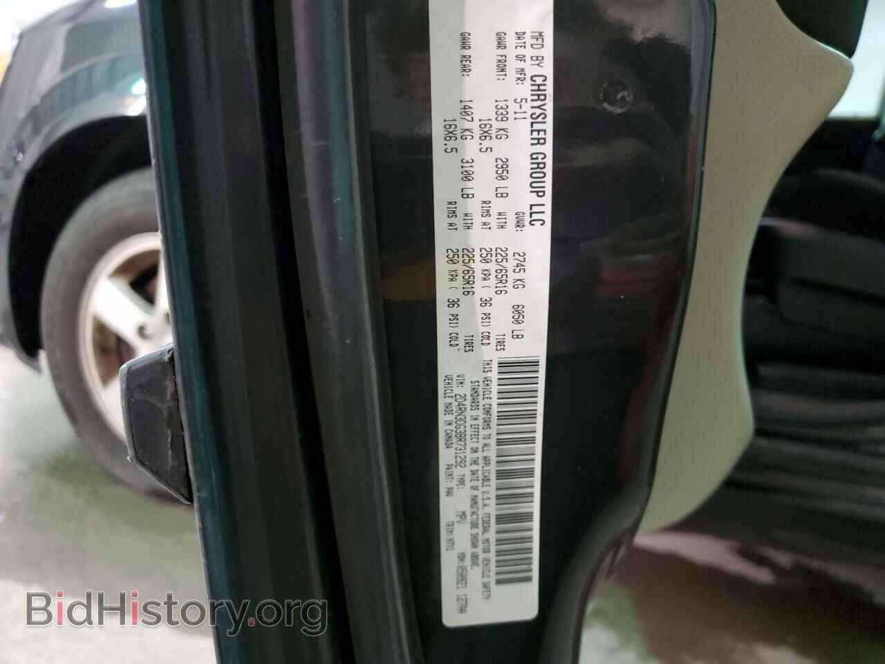 2011 DODGE CARAVAN - VIN: 2D4RN3DG3BR731292 - Фото 13
