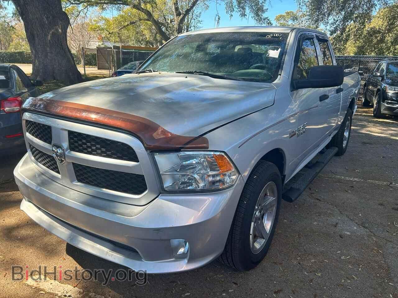 2014 RAM 1500 - VIN: 1C6RR7FTXES274185 - Фото 2